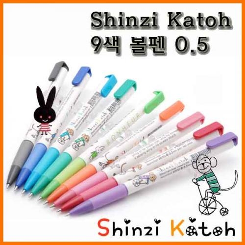 제노_신지 카토 캐릭터 9색 볼펜 0.5 XENO Shinzi Katoh