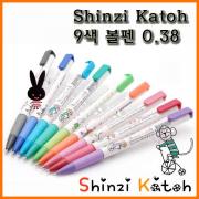 제노_신지 카토 캐릭터 9색 볼펜 0.38 XENO Shinzi Katoh