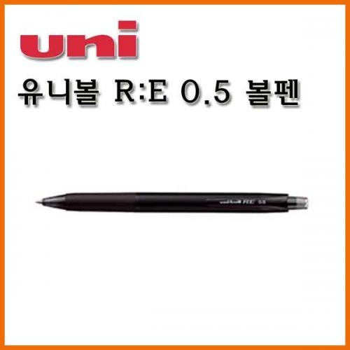 유니_유니볼 RE 지워지는 볼펜 0.5 Uni URN-180-05 URN-180C-05