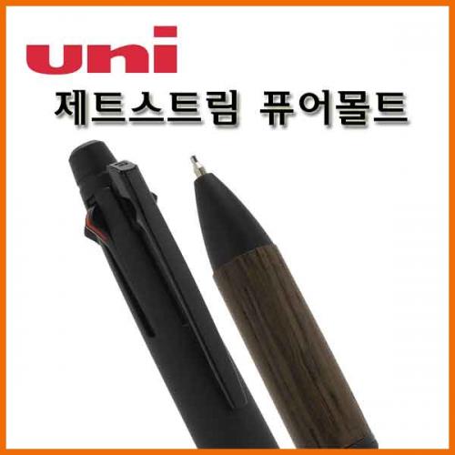 유니_제트스트림 퓨어몰트 0.7 4색 n 샤프 MSXE5-2005-07 Uni JETSTREAM Pure Malt