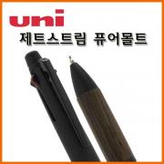 유니_제트스트림 퓨어몰트 0.7 4색 n 샤프 MSXE5-2005-07 Uni JETSTREAM Pure Malt