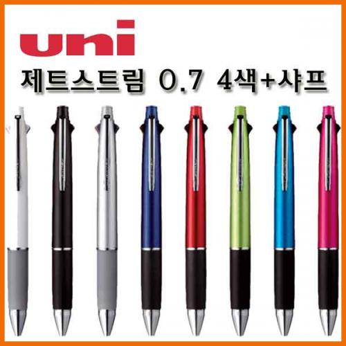 유니_제트스트림 0.7 4색 n 샤프 MSXE5-1000-07 Uni JETSTREAM