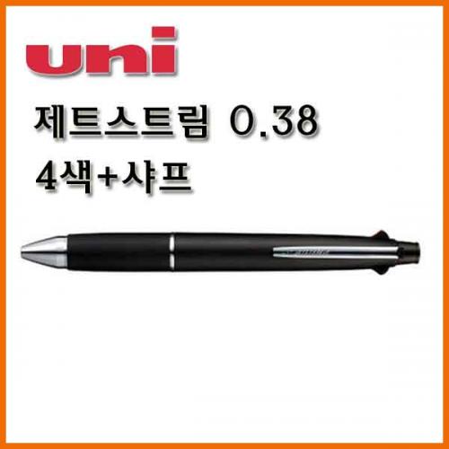 유니_제트스트림 0.38 4색 n 샤프 MSXE5-1000-0.38 Uni JETSTREAM