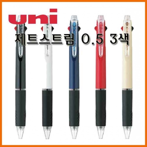 유니_제트스트림 0.5 3색볼펜 SXE3-400-05 Uni JETSTREAM