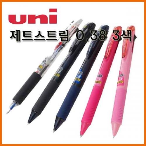 유니_제트스트림 0.38 3색볼펜 SXE3-400-38 Uni JETSTREAM