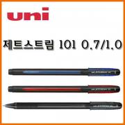 유니_제트스트림 일체형 단색 0.7 SX-101-07 1.0 SX-101-10 Uni JETSTREAM