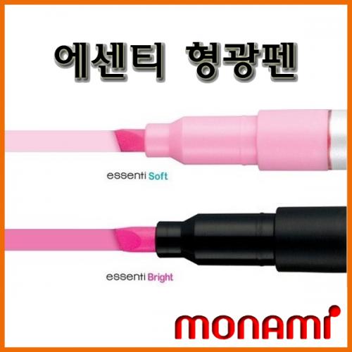 모나미_에센티 일반 형광펜 브라이트 소프트 monami essenti