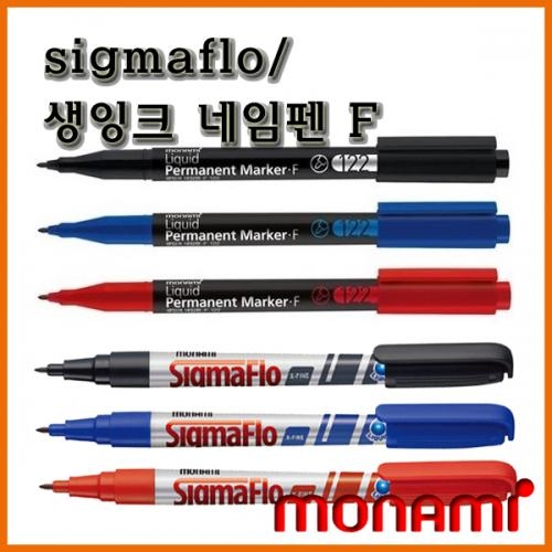 모나미_sigmaflo 생잉크 네임펜 F 122 monami Liquid Permanent marker