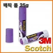 3M-쓰리엠 스카치 매직 풀 25g