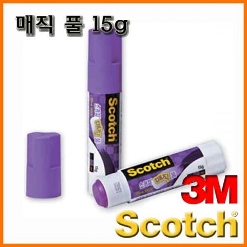 3M-쓰리엠 스카치 매직 풀 15g