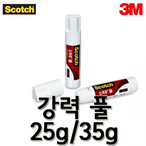 3M-쓰리엠 스카치 강력 풀 25g 35g