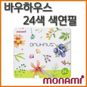 모나미_바우하우스 색연필 24색 세트 monami BAUHAUS