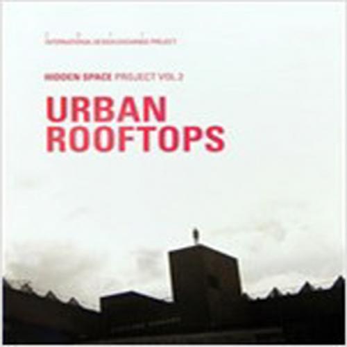 (중고) Urban Rooftops 어반 루프탑 (최상-환경과조경)