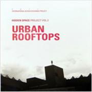 (중고) Urban Rooftops 어반 루프탑 (최상-환경과조경)