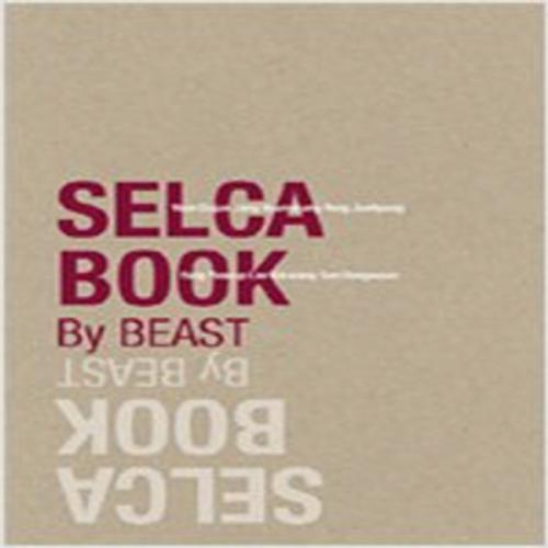 (중고) Selca Book By Beast (최상-페이퍼북)