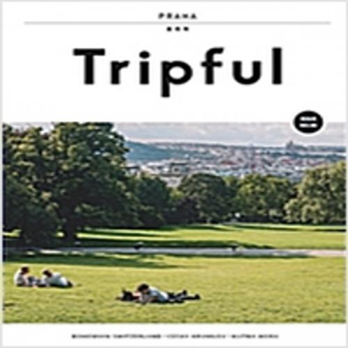 (중고) Tripful 트립풀 프라하 (최상-14000-이지앤북스)