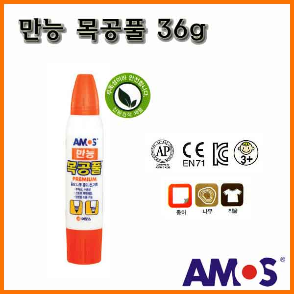 아모스-만능 목공풀 36g Amos