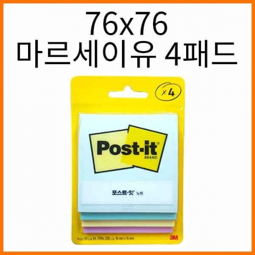 쓰리엠-5401 마르세이유 4색 4패드 76x76mm 200매