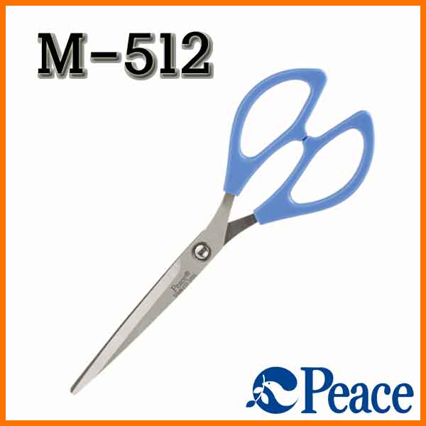 평화-M-512 오피스 가위 Peace SCISSORS