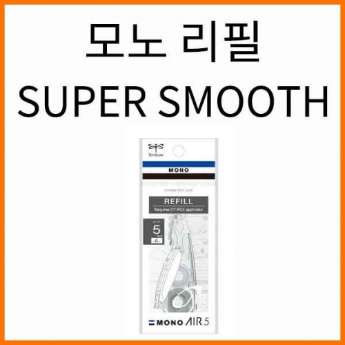 톰보-모노 Super Smooth 에어터치 수정테이프 리필