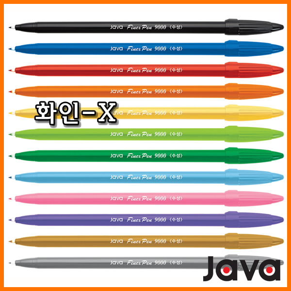 자바-화인-X 파인 엑스 프러스 플러스펜 JAVA Fine-X