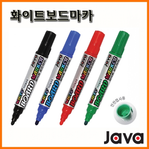 자바-일반 화이트보드마카 Java Marker