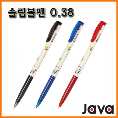 자바-슬림볼펜 0.38 JAVA Slim