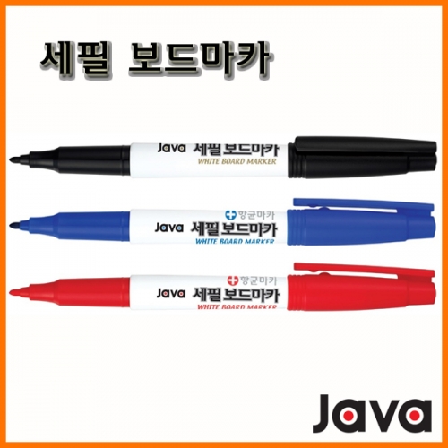 자바-세필보드마카 JAVA WhiteBoard Marker