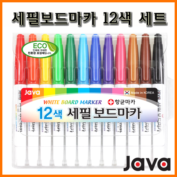 자바-세필보드마카 12색 세트 JAVA Marker