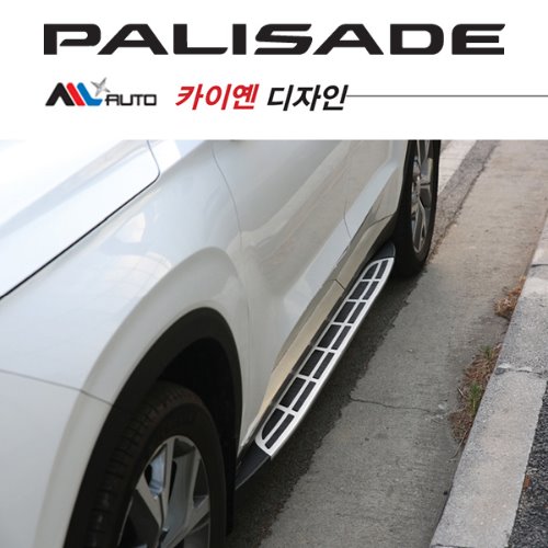 MLX AUTO 팰리세이드 전용 카이옌 스타일 사이드스텝(머드가드 추가증정)