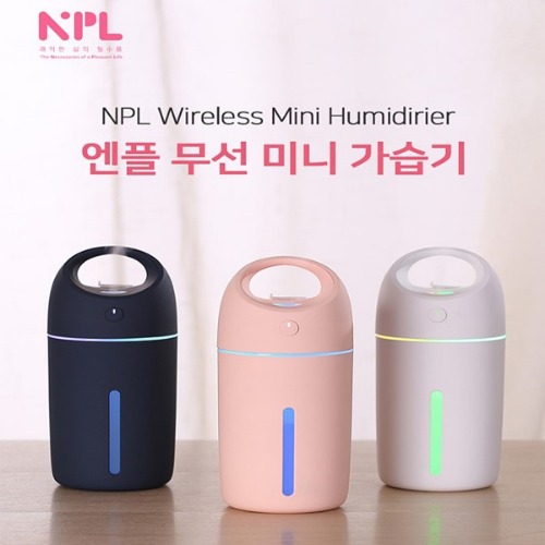 [엔플] 차량용 무선미니 가습기 SMD-MH100 PLUS 공동구매