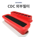 [공동구매] C.D.C 외부필터_LF쏘나타