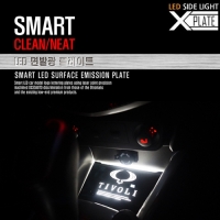 XPLATE[시즌1] 티볼리 전용 LED 컵홀더