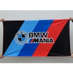 BMW 매니아 로고 최고급 원단 무릎담요(~04/09)