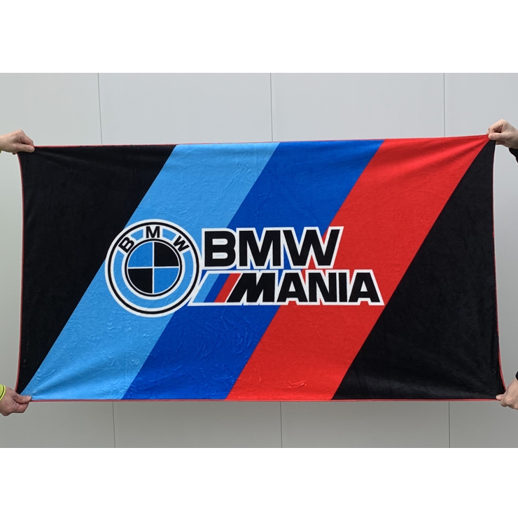 BMW 매니아 로고 최고급 원단 무릎담요(~04/09)