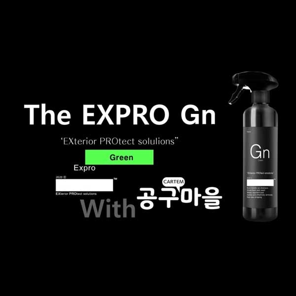 [Expro 시즌 2 THE GN] 프리미엄 버블 카샴푸, 익스프로 그린