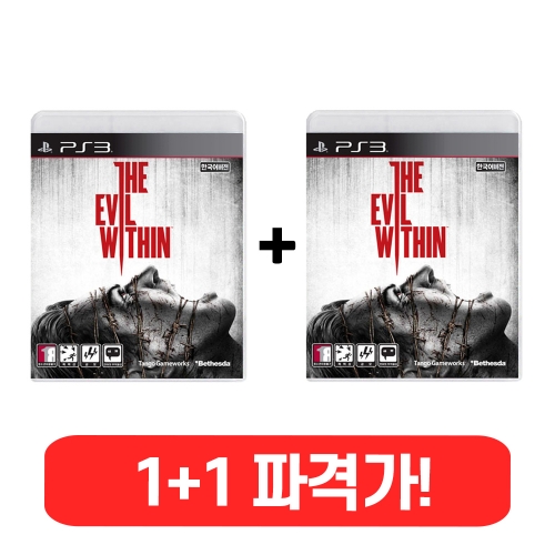 PS3 이블위딘 한글판 (2개 9,900행사)