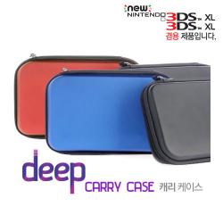 New 3DS XL Deep 캐리 케이스 (3DS XL 겸용)