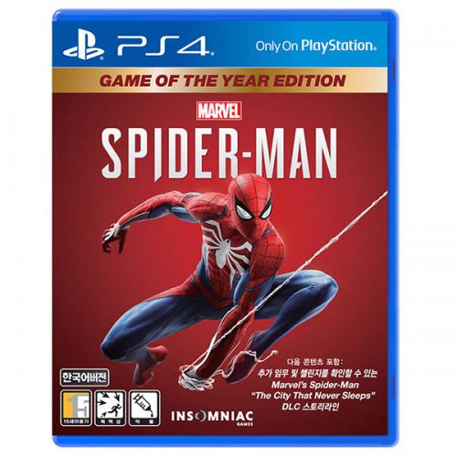 PS4 스파이더맨 한글판 GOTY 에디션