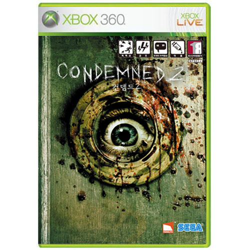 XBOX360 컨뎀드 2 브루드 샷 -공략집동봉-