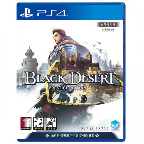 PS4 검은사막 한글 프레스티지 에디션