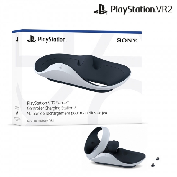 (1차) PS5 PSVR2 센스 컨트롤러 충전 거치대 예약 / 당첨자전용