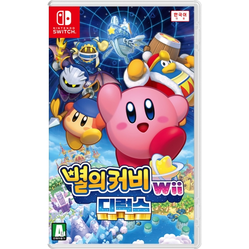 닌텐도 스위치 별의커비 Wii 디럭스 한글판