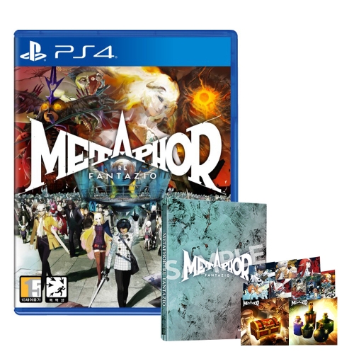 PS4 메타포 리판타지오 스틸북에디션