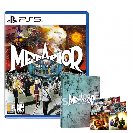 PS5 메타포 리판타지오 스틸북에디션