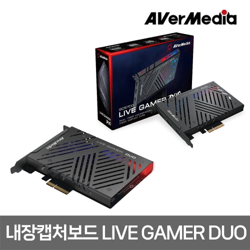 내장캡처보드 라이브 게이머 듀오 PCIe Gen 2 HDMI 에버미디어 GC570D