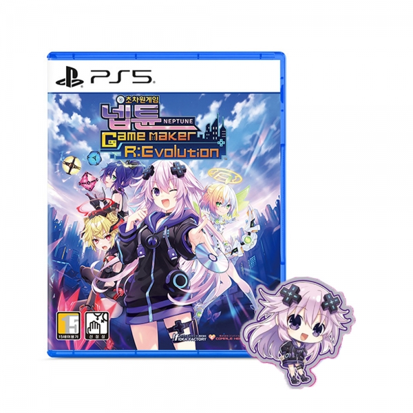 PS5 초차원게임 넵튠 게임 메이커 R 에볼루션 예약