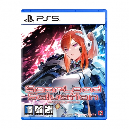 PS5 스카레드 셀베이션 예약