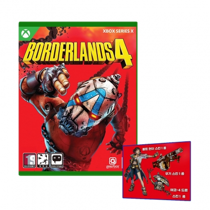 XBOX SX 보더랜드4 스탠다드 에디션 예약