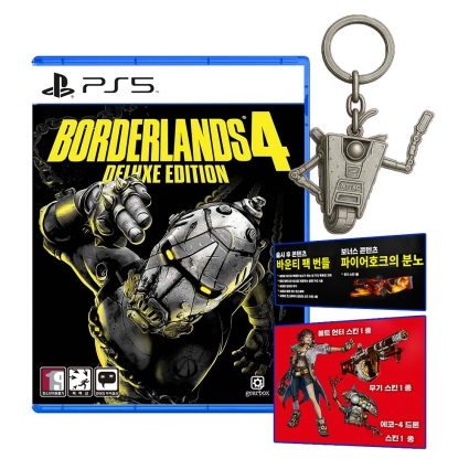 PS5 보더랜드4 디럭스 에디션 예약